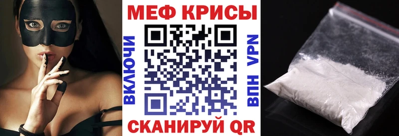 Купить наркотики цена Новая Ладога ГАШИШ  КОКАИН  МЕФ  Каннабис 