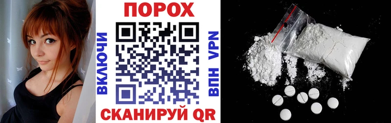 мега ONION  Новая Ладога  АМФ Розовый 