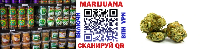 Cannafood конопля  Новая Ладога 