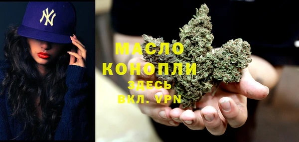 альфа пвп VHQ Приозерск