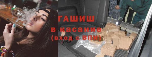 мефедрон мука Алексеевка