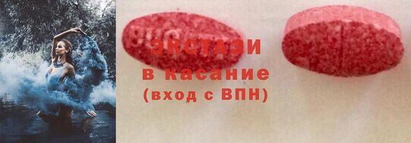 мефедрон мука Алексеевка