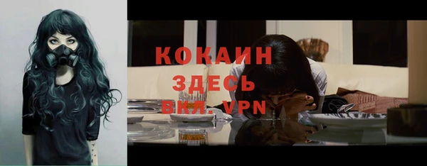 круглые Протвино