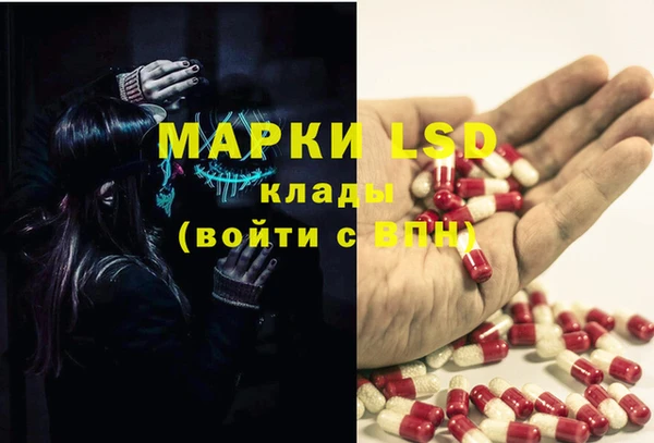 mdpv Алексин