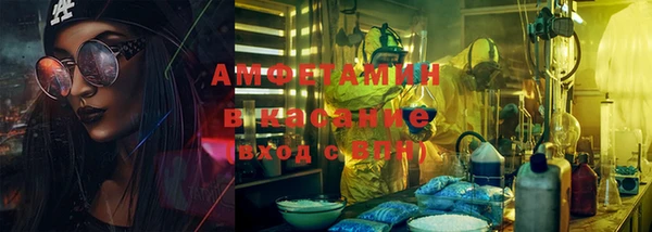 мефедрон мука Алексеевка