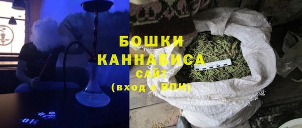 mdpv Алексин