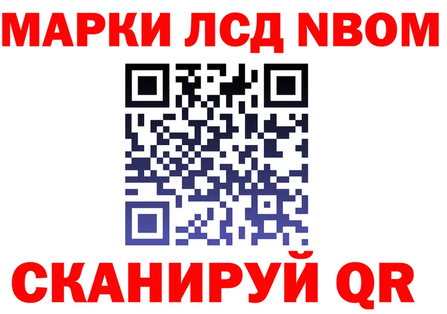 АМФ 97% зеркало это KRAKEN Новая Ладога