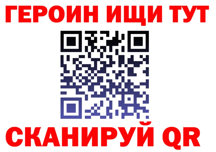 ГАШ VHQ зеркало дарк нет мега Новая Ладога