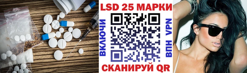 закладки  omg зеркало  LSD-25 экстази кислота  Новая Ладога 