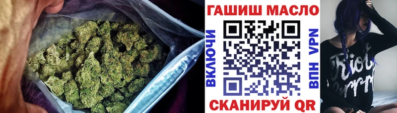 наркотики  Новая Ладога  ТГК жижа 