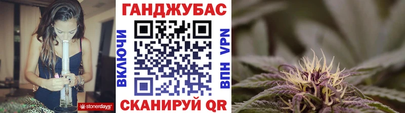 хочу   Новая Ладога  Каннабис планчик 